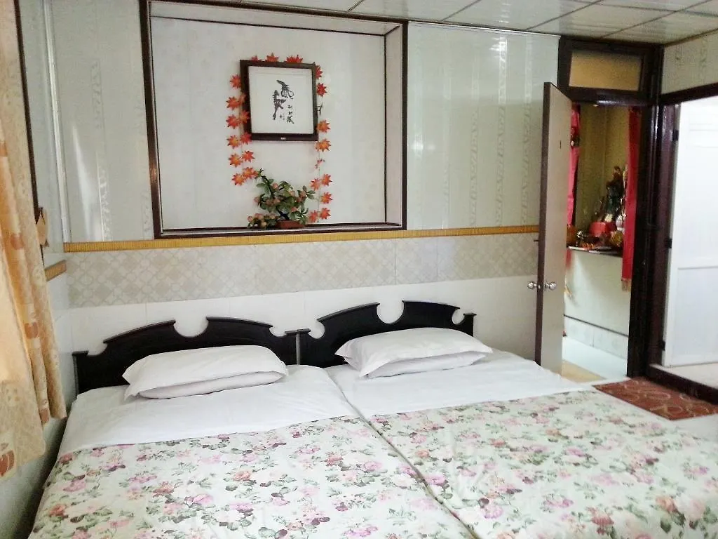 Villa Universal Macao Hotel