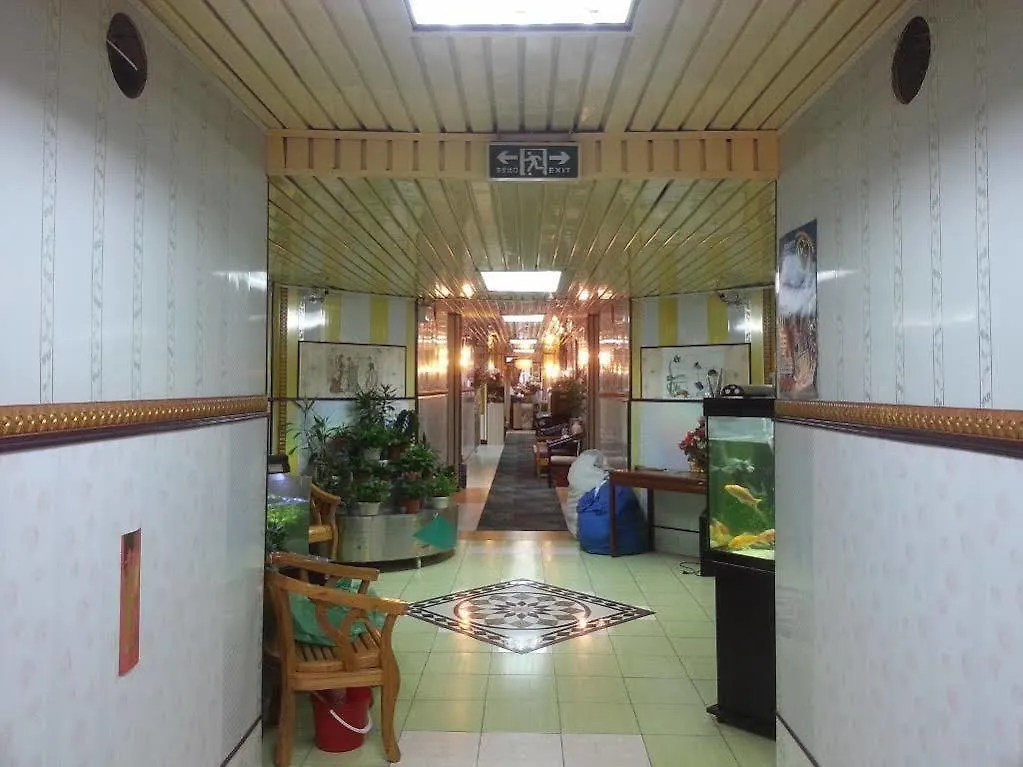 ** Hotel Villa Universal Macao Čína